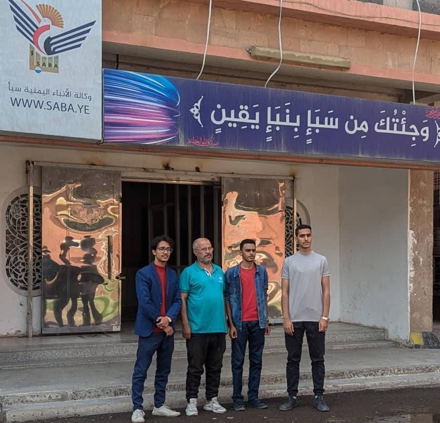 جامعة المعرفة والعلوم الحديثة تنظم نزول ميداني لطلاب الاعلام والاتصال الجماهيري إلى وكالة سبأ